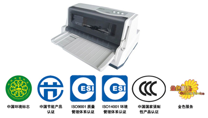 富士通打印機 以綠色科技，賦能智慧醫(yī)療——新東方官方社區(qū)合作專區(qū)打印服務(wù)解決方案