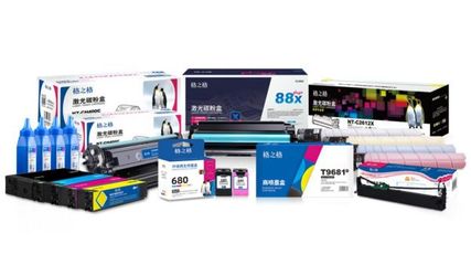 格之格文具新品上市 以打印服務為支點，構(gòu)建智慧辦公服務生態(tài)鏈